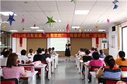 瑪麗亞家政 | 一鎮(zhèn)一品公益培訓(xùn)現(xiàn)場回顧！