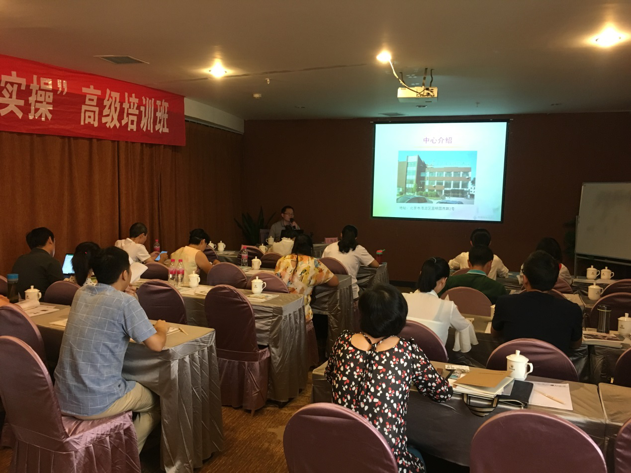 5d6f18b27c4a3.png 5d6f18b27c4a3.png