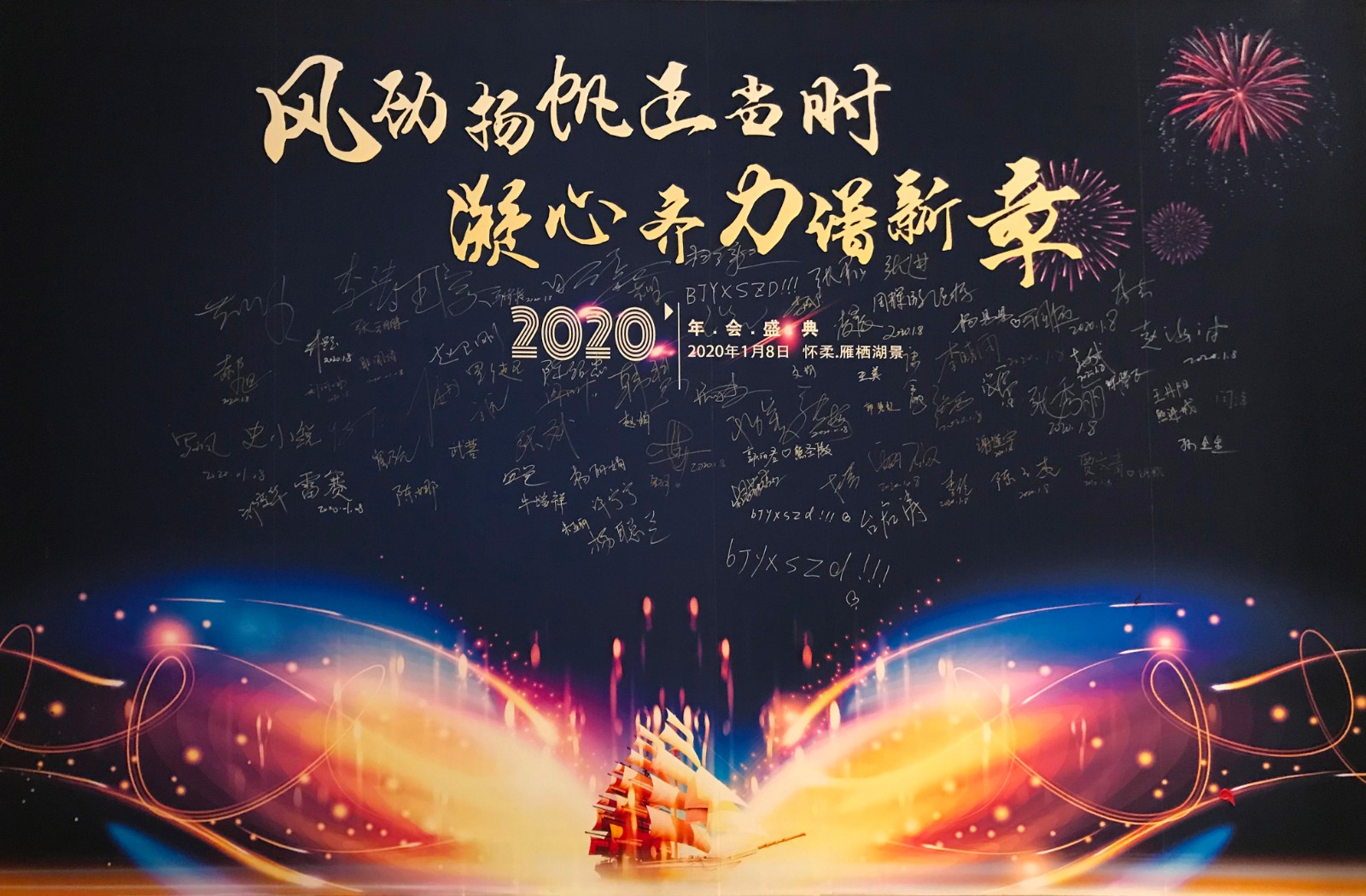 5e1d242bdff70.jpg 5e1d242bdff70.jpg