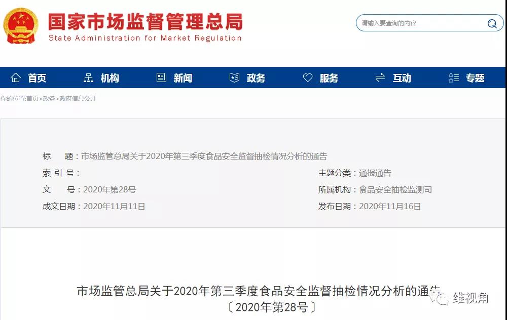 5fbcc08a7a7f8.jpg 5fbcc08a7a7f8.jpg