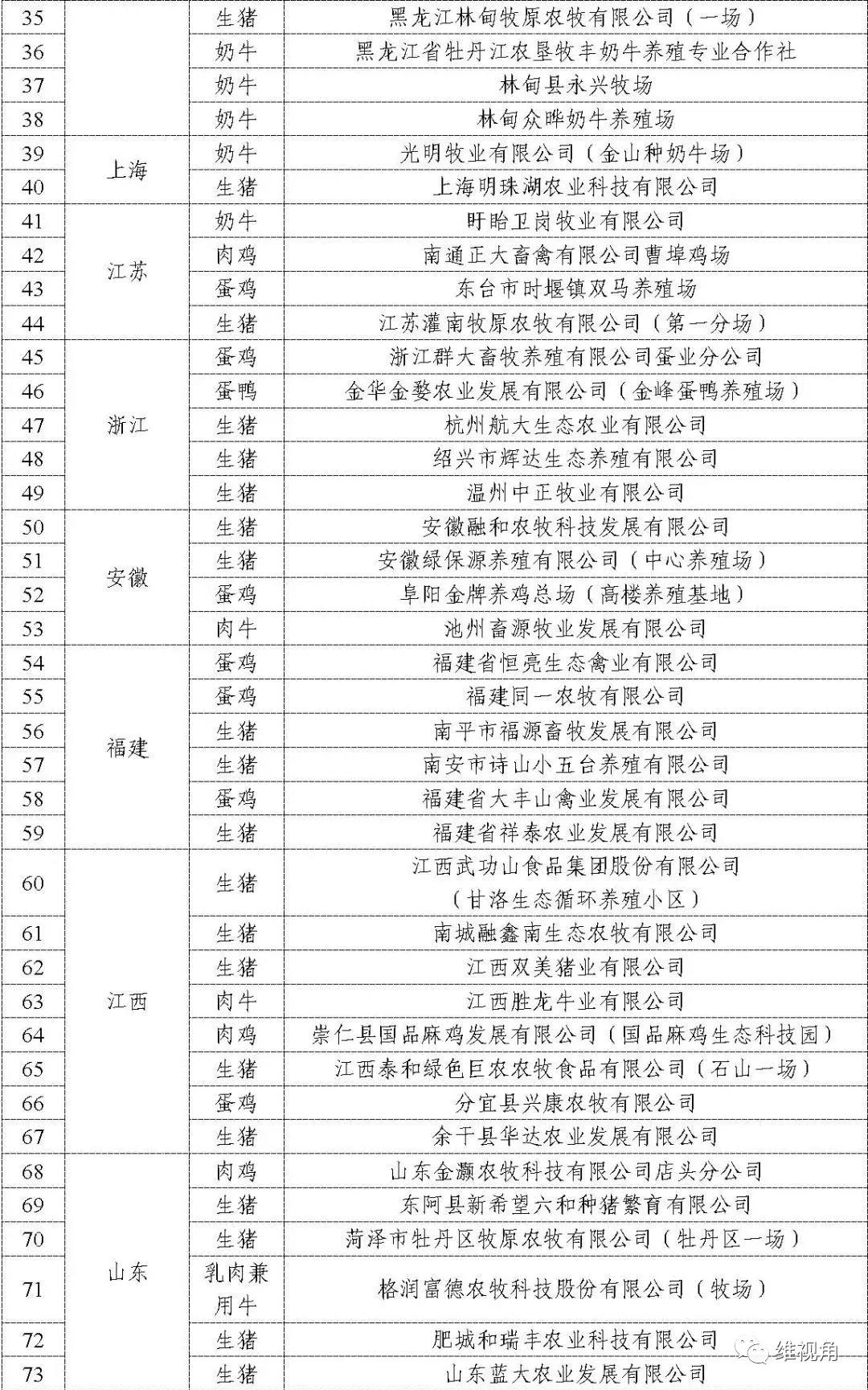 5fe5479f20294.jpg 5fe5479f20294.jpg