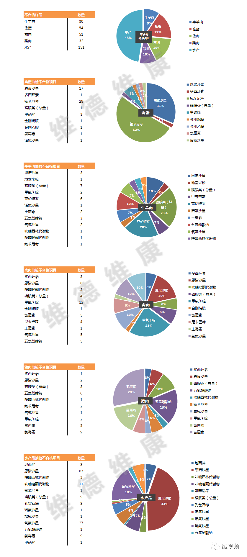 5ffbb6ce6b652.png 5ffbb6ce6b652.png