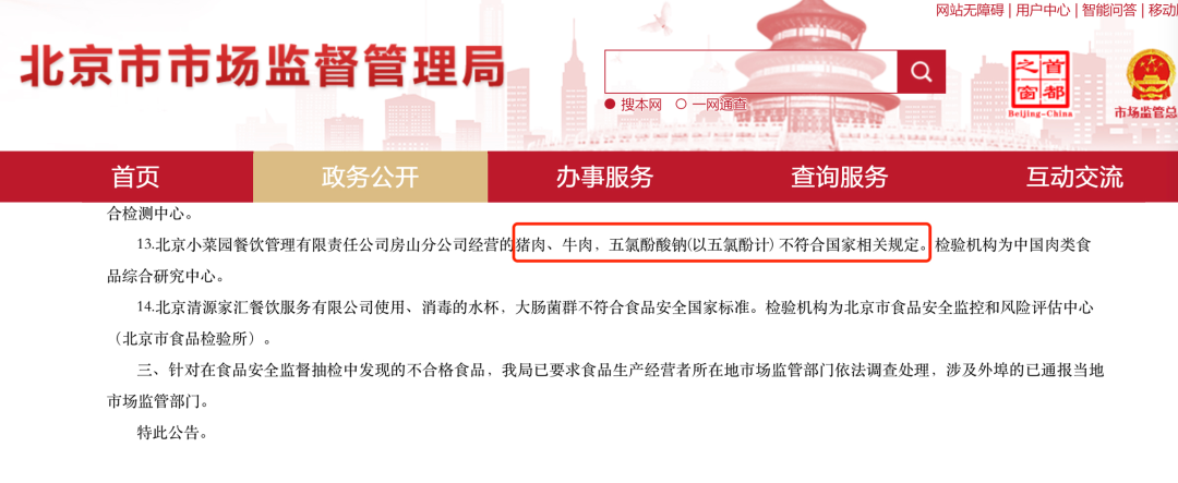 600e17c248311.png 600e17c248311.png