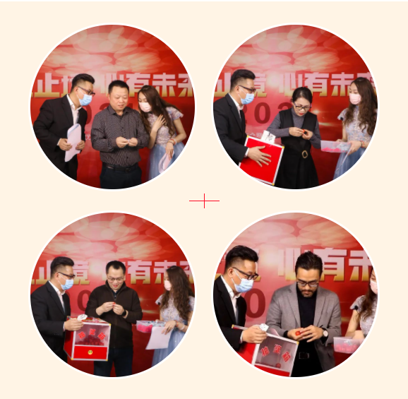 604584f161aaa.png 604584f161aaa.png