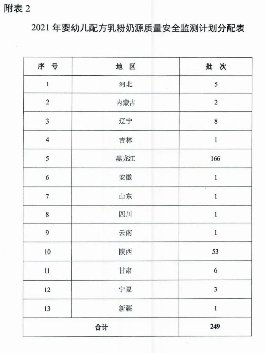 60540fdcf417d.jpg 60540fdcf417d.jpg