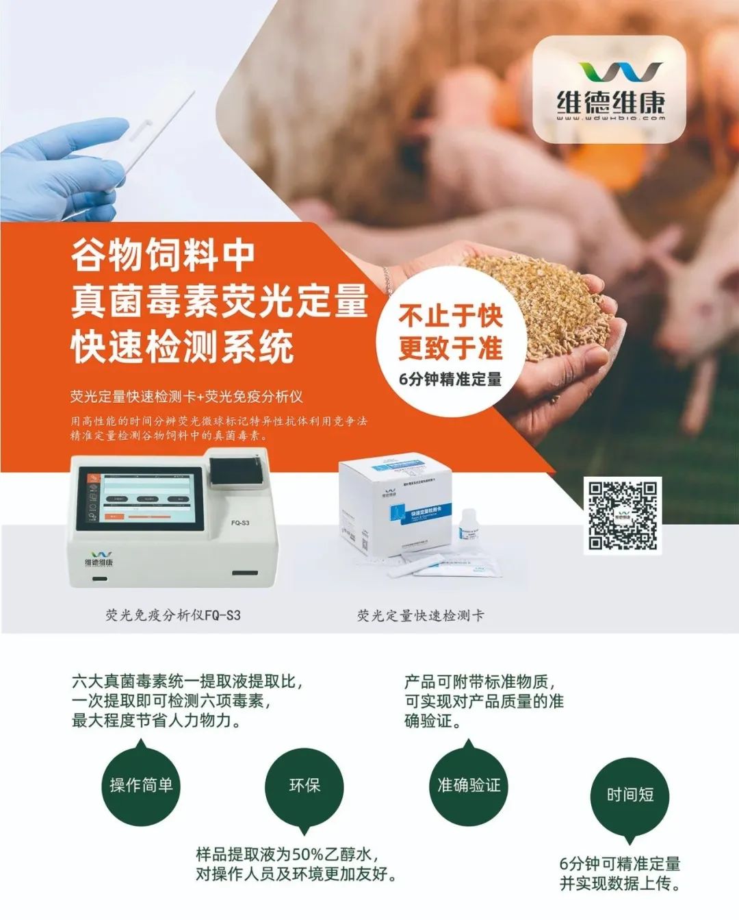 64473d0cbf1b3.jpg 64473d0cbf1b3.jpg