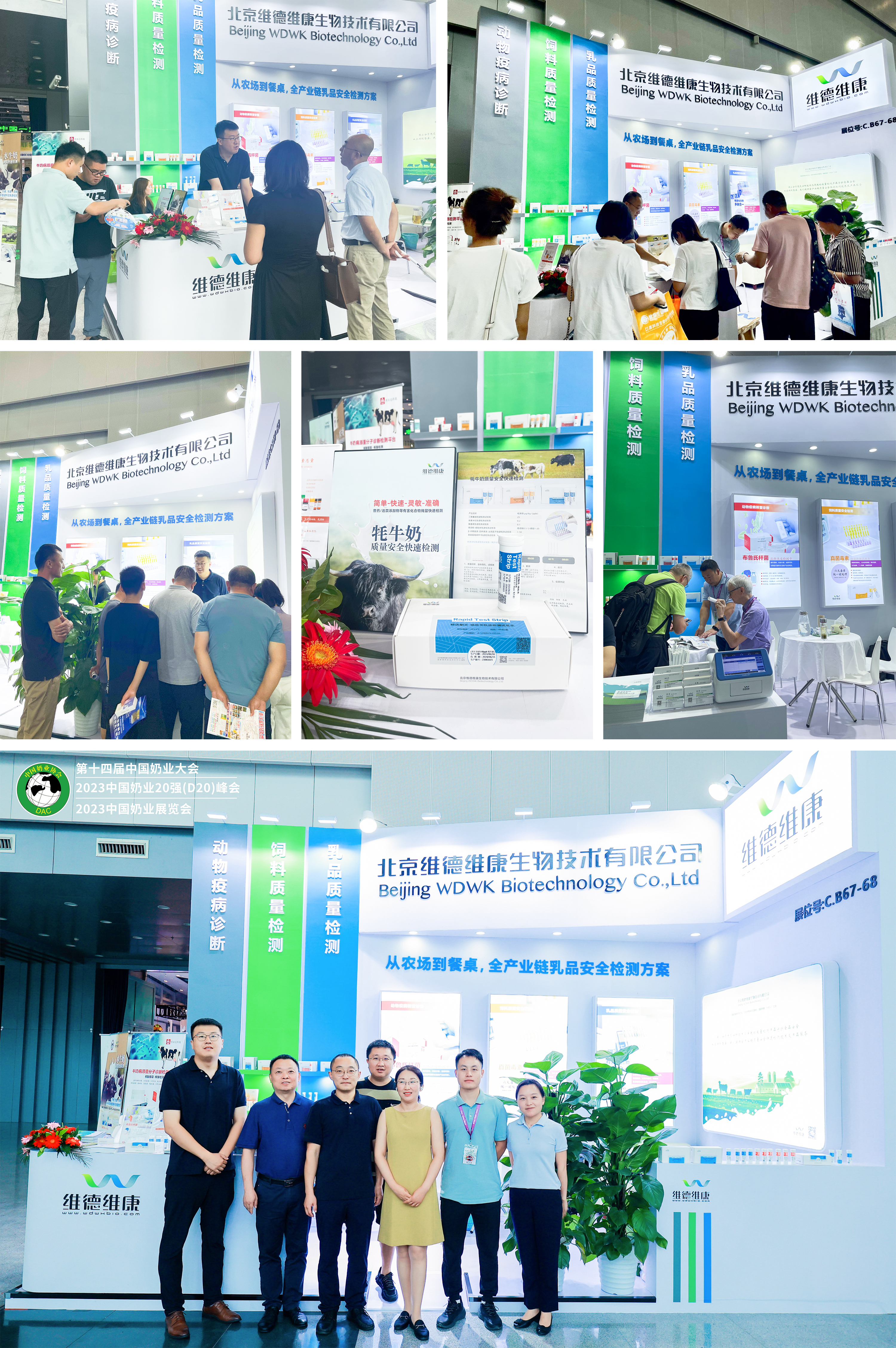 64c33e3aae166.jpg 64c33e3aae166.jpg