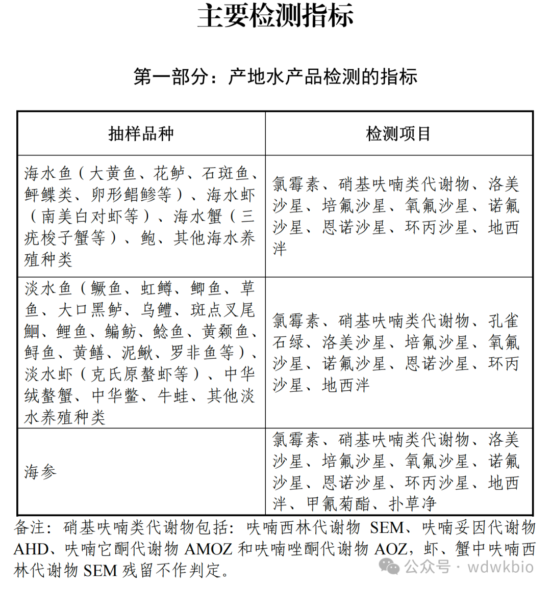 65f9335cdce04.png 65f9335cdce04.png