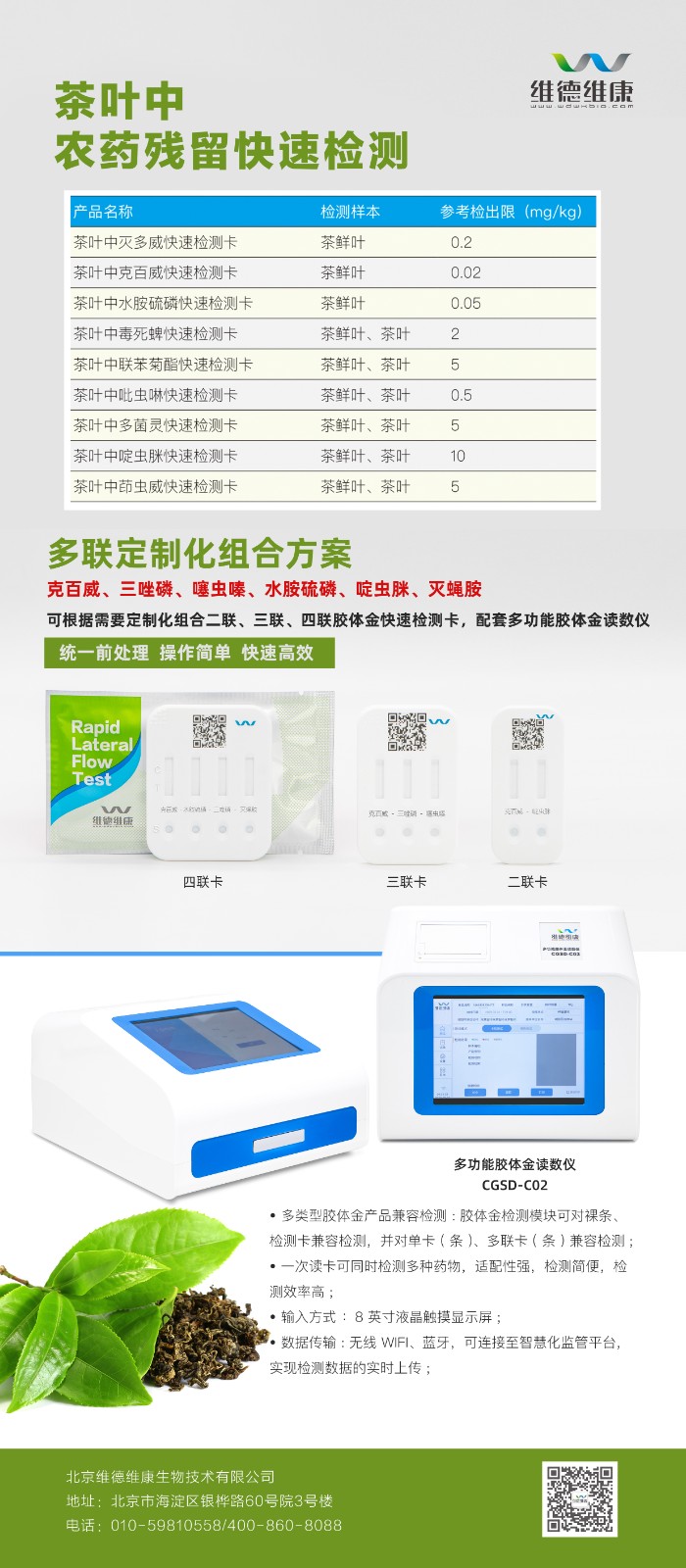 660a29dfa52af.jpg 660a29dfa52af.jpg