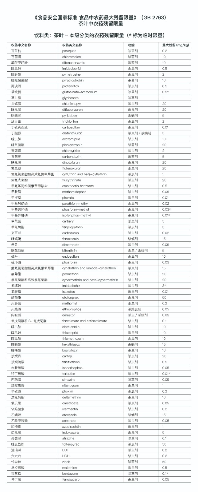 660a2a3bb9022.jpg 660a2a3bb9022.jpg