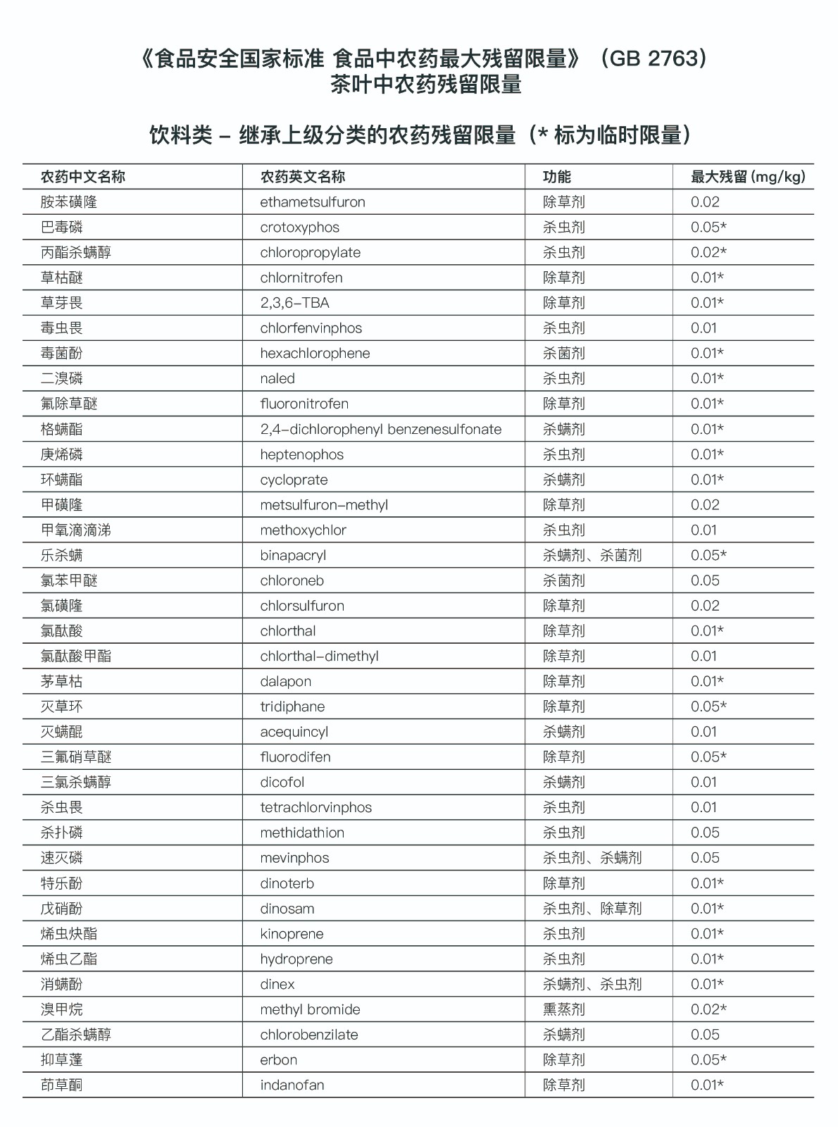 660a2a4fb5231.jpg 660a2a4fb5231.jpg