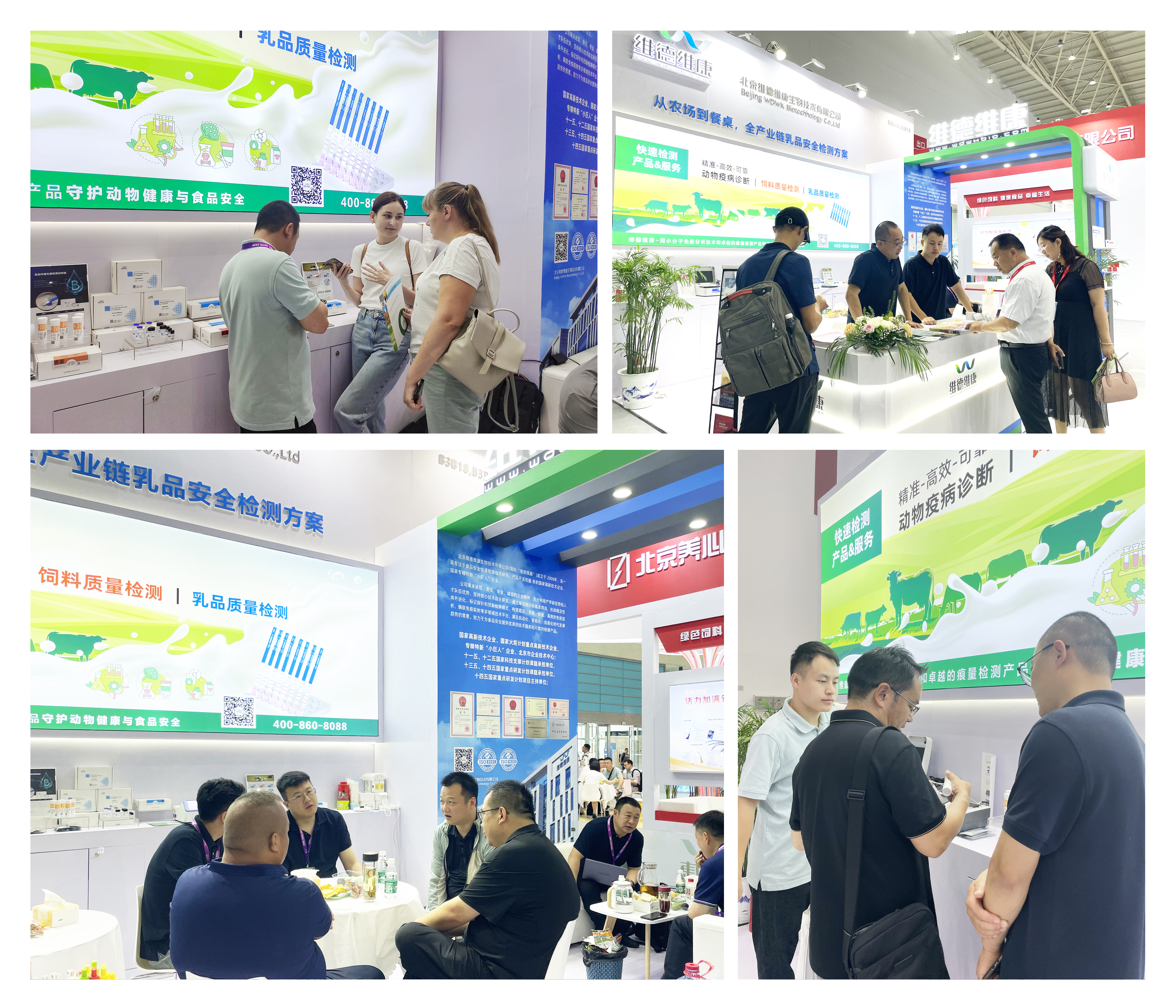 6694933303844.jpg 6694933303844.jpg