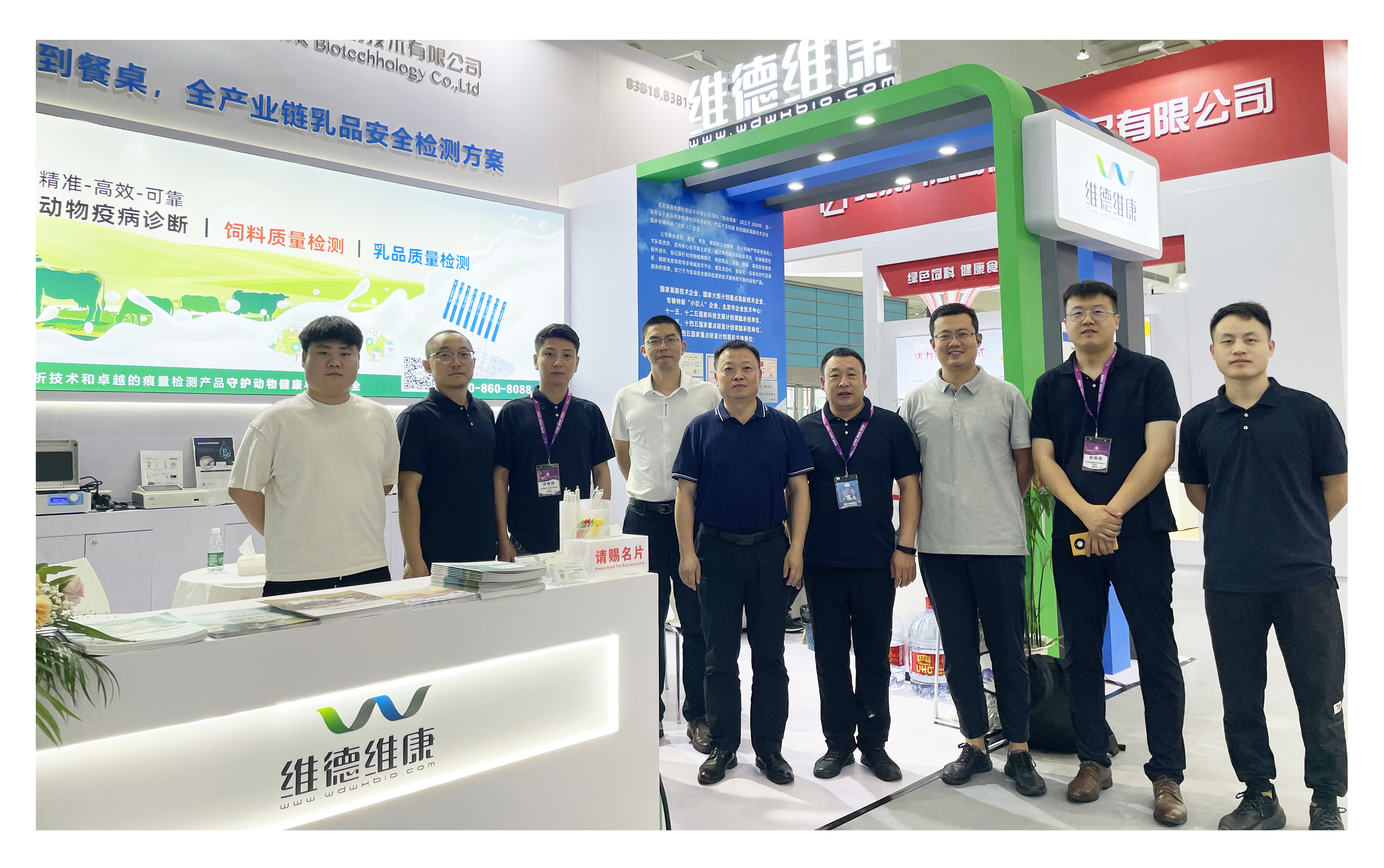 6694934ebac3f.jpg 6694934ebac3f.jpg