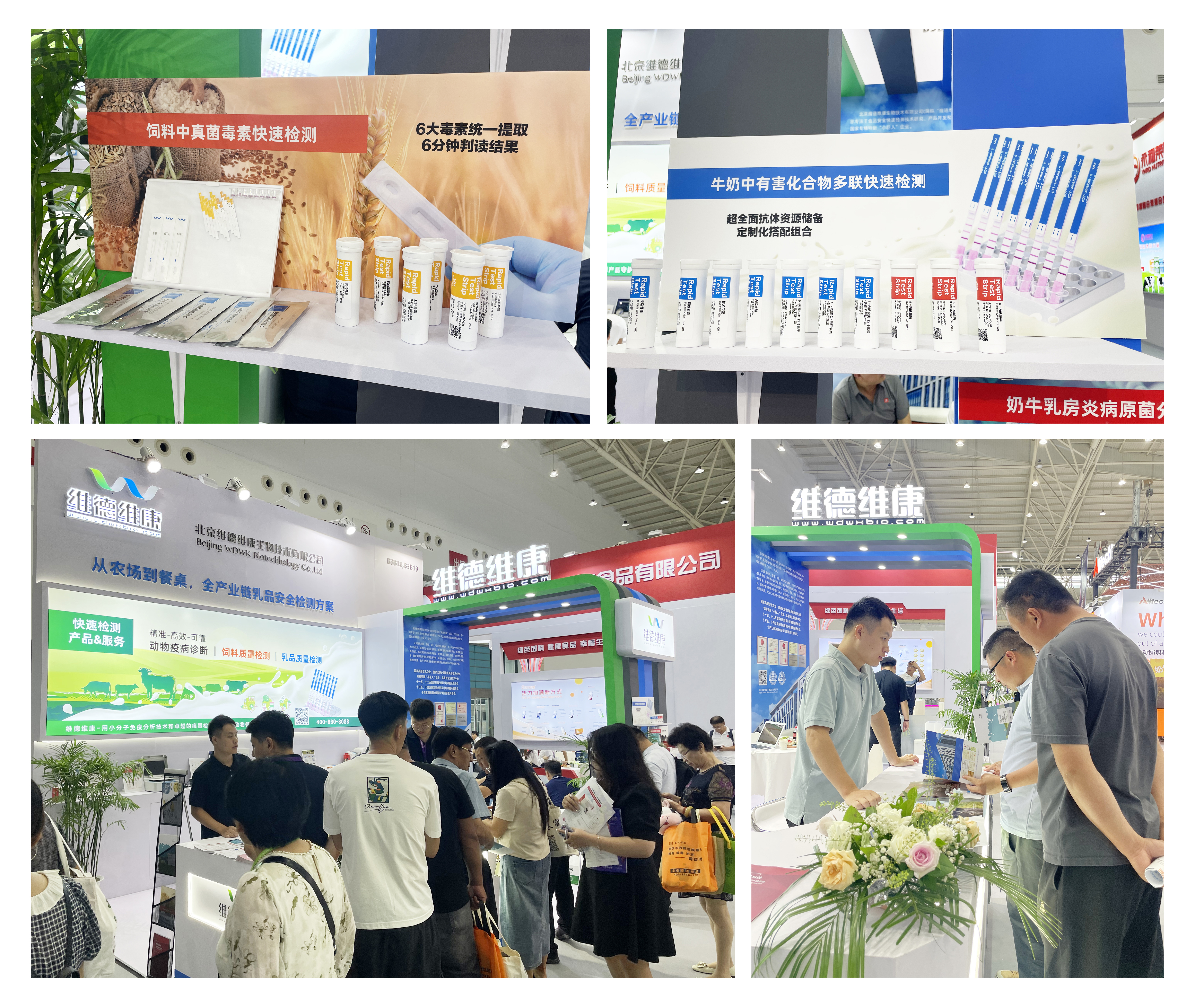 6694935bf4144.jpg 6694935bf4144.jpg