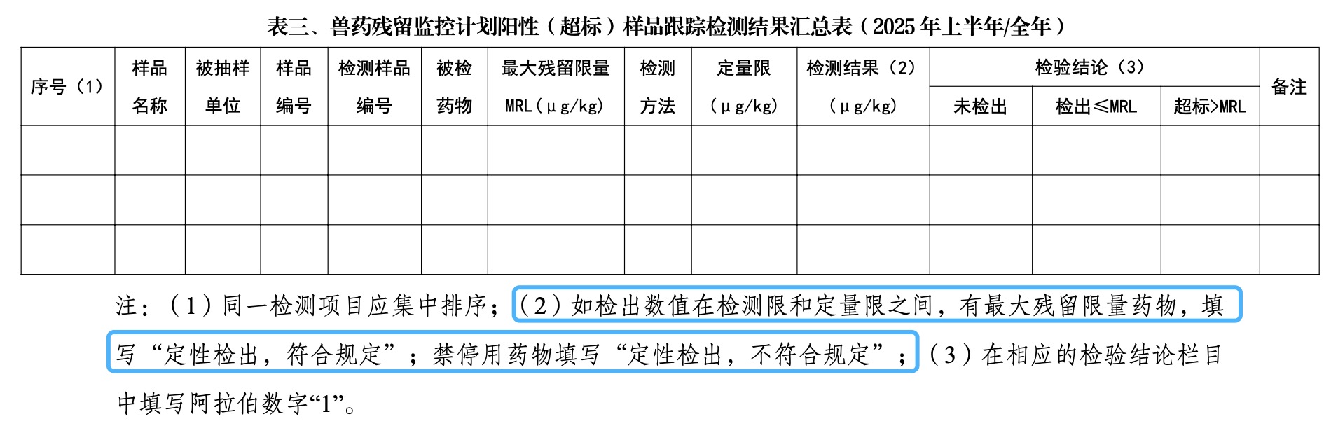 67b7ee6b60307.jpg 67b7ee6b60307.jpg